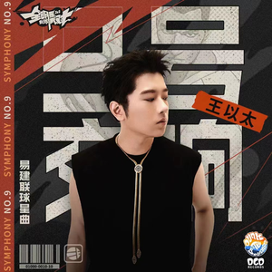 富婆内裤在线视频
