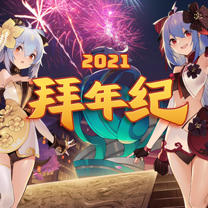 富婆内裤在线视频
