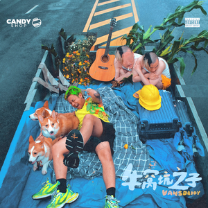 富婆内裤在线视频
