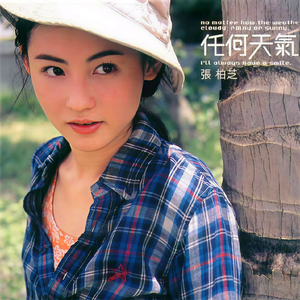 富婆内裤在线视频
