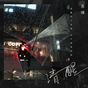 富婆内裤在线视频
