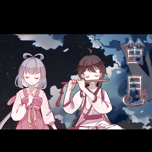 富婆内裤在线视频
